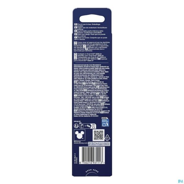 Oral-b Refill Io Gentle Care Stitch 2